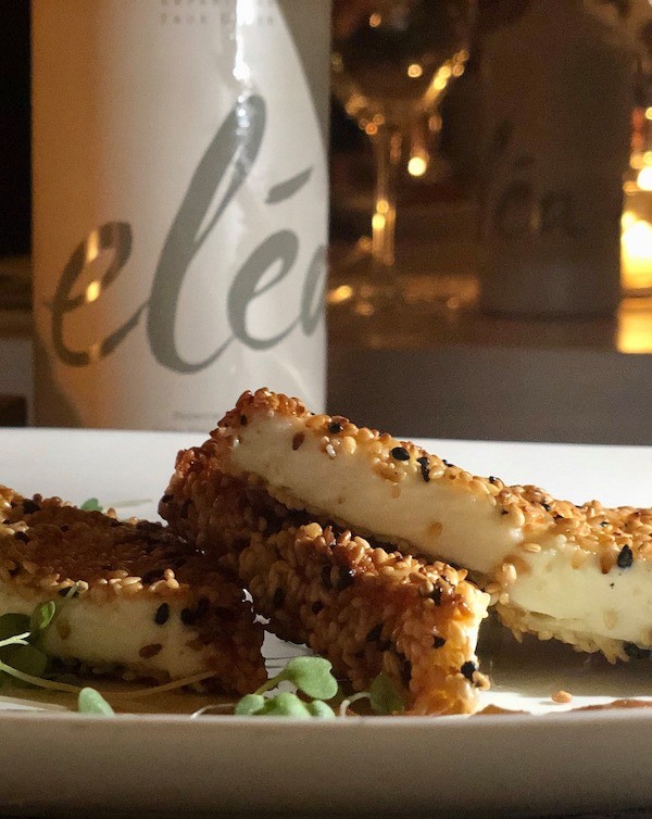 Elea Restaurant Upper West Side