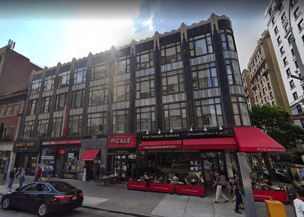 Broadway-Fashion-Building-UWS
