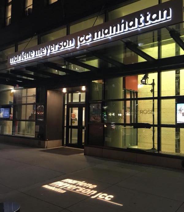 jcc manhattan math literacy programs