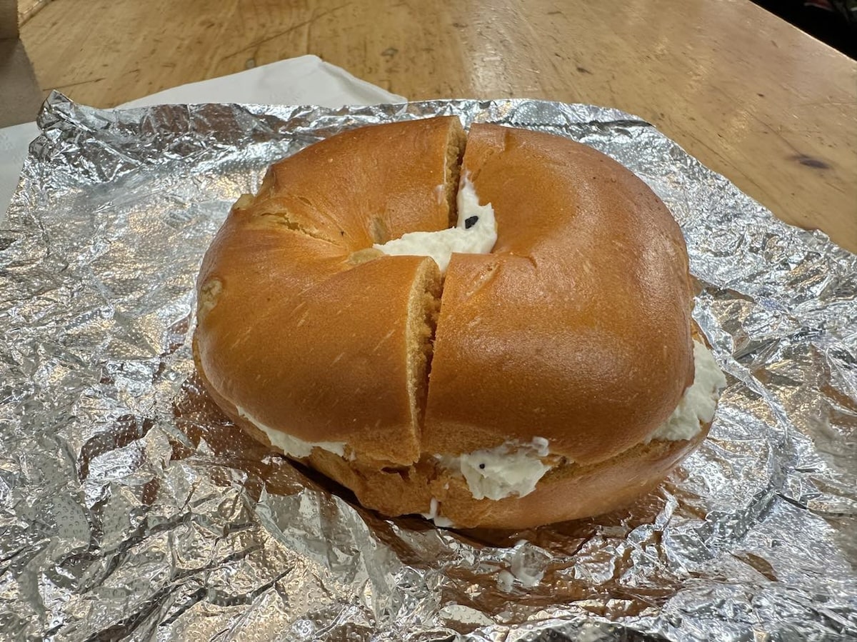 broad nosh bagel