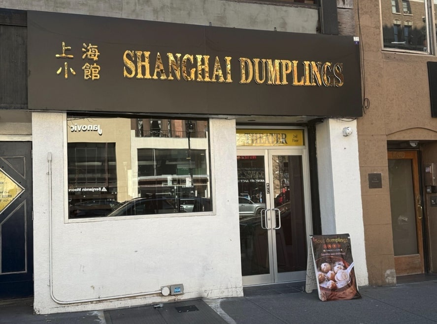 shanghai dumplings