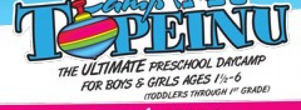 Camp Topeinu – An NYC Summer Camp on the Upper West Side
