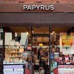 Papyrus To Close All Stores