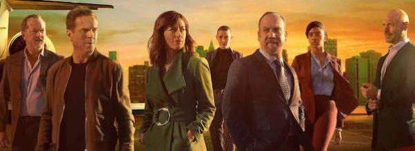 A “Billions” Tour of the Upper West Side