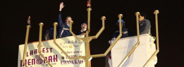 Lighting the World’s Largest Menorah by Central Park